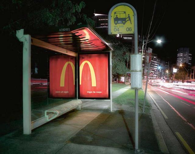 Freaky Smart Mc Donald’s Ad » Donald’s, commercial, webdesign ...